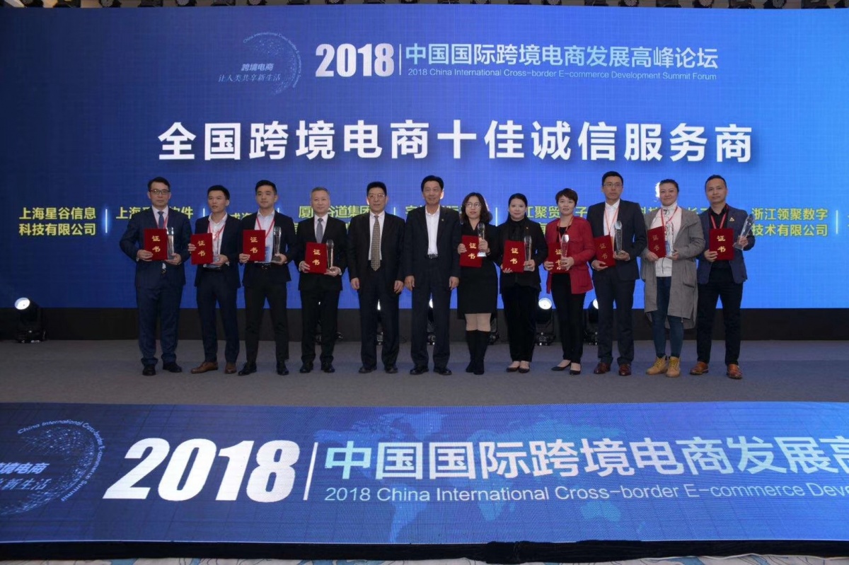 微信图片_20181109160429.jpg 微信图片_20181109160429.jpg